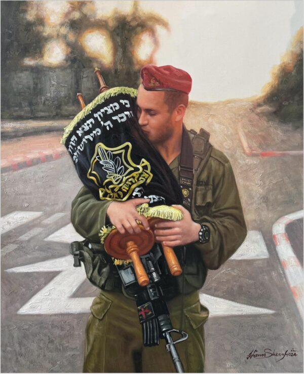 Soldier of Hashem